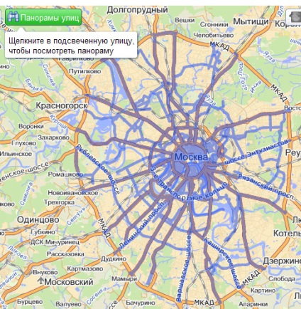 Hărți 3D ale orașului pe hărți Yandex și vedere la strada din Google