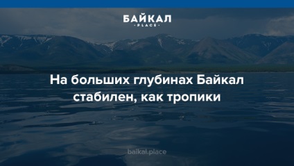 5 Fapte neașteptate despre Lacul Baikal, Baikal