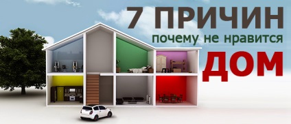 7 Motive ascunse pentru care un cumpărător nu-i place casa, blogul vesco-realty