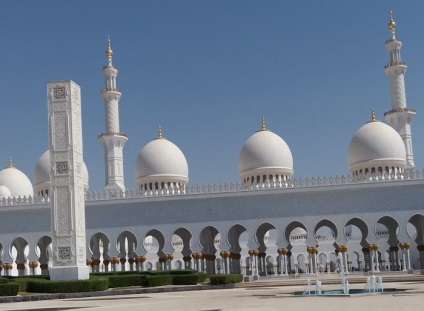 Abu Dhabi