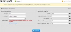 Aggregator myragon - mai mult de 25 000 de webmasteri înregistrați, recenzii, plăți, recomandări