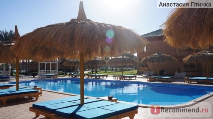 Albatros aqua parc 4, Egipt, Sharm el Sheikh - 