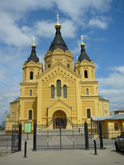 Az Alexander Nevsky székesegyház Nizhny Novgorodban