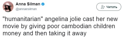 Angelina Jolie a spus despre paralizia feței, dar discuta abuzul asupra copilului