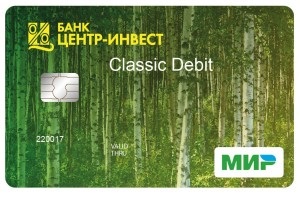 Hărți globale gratuite (debit și credit), finanțare pentru oameni