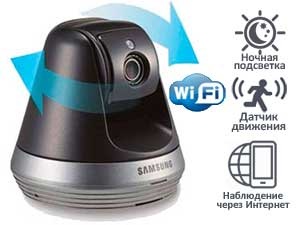 Camere wireless mini - cu acces Wi-Fi