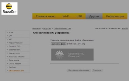 Beeline inteligentă - cum se instalează o cutie inteligentă de la router - beeline saint petersburg