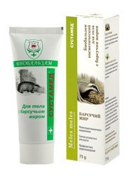 Biogel sustamand cu celandina - secretul tau de frumusete!