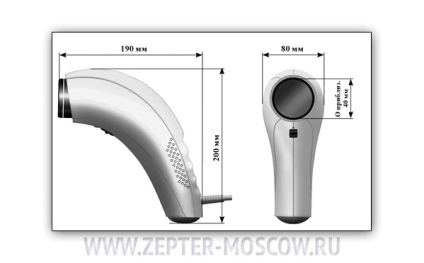 Bioptron Compact III (cu stand)