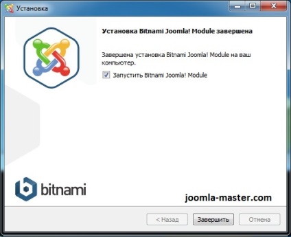 Bitnami pentru xampp