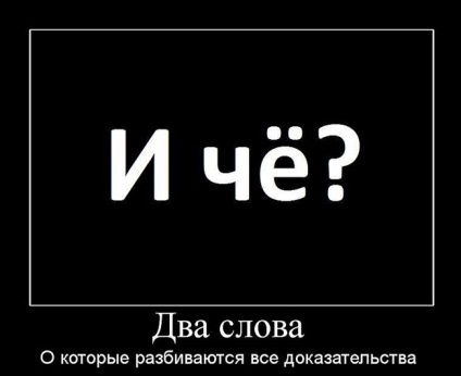 Бивше гадже на най-добрите приятели на жените приятели съвети, житейски истории на жените