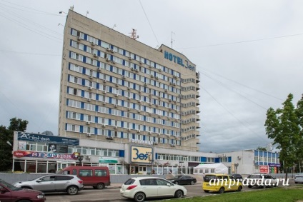 A Blagoveshchensk épülete egyedülálló sportkomplexumot épít a városban, és új lakóövezeteket hoz létre