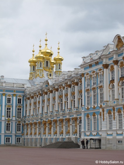 Palatul Marei Catherine din Pușkin (satul Țarului)