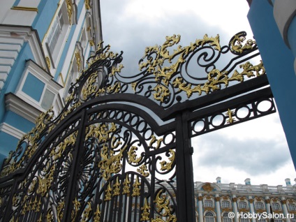 Palatul Marei Catherine din Pușkin (satul Țarului)