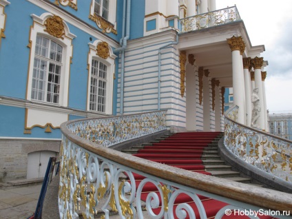 Palatul Marei Catherine din Pușkin (satul Țarului)