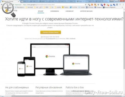 Browser-ul canary windows windows google crom canary 32-bit & amp; 64-biți