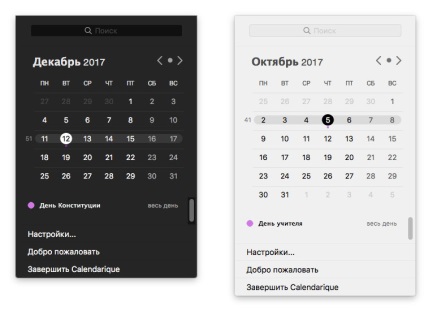 Calendarique - calendar simplu pentru bara de meniu (mac), justmac