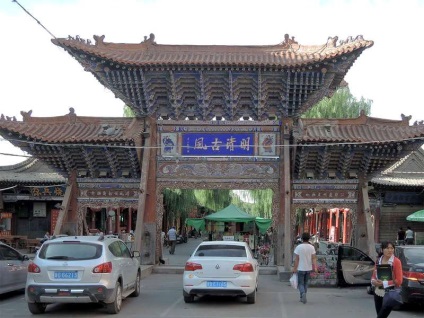 Zhangye (ganzhou)