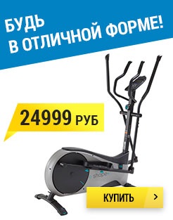 Decathlon European magazin online de sport și livrare la domiciliu mai mult de 20.000