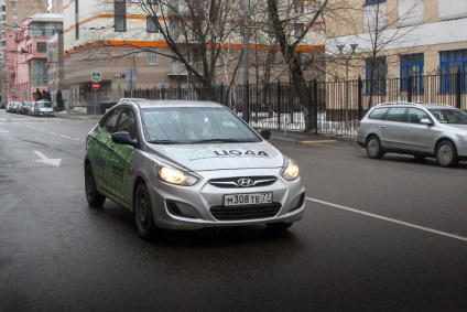 Ziua în transportul 