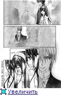 Blogok - ezüst dallam (Vampire Knight Manga) Blogok - ezüst dallam