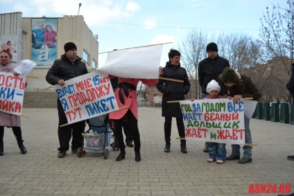 A Blagoveshchensk épületegyüttes 