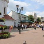 Obiective turistice din Vitebsk