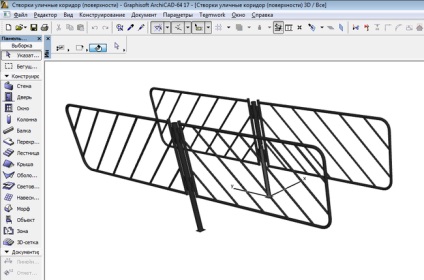 Exportarea datelor din mediul inventatorilor de la autodesk în mediul arhicadic