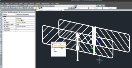 Exportarea datelor din mediul inventatorilor de la autodesk în mediul arhicadic