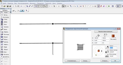 Exportarea datelor din mediul inventatorilor de la autodesk în mediul arhicadic