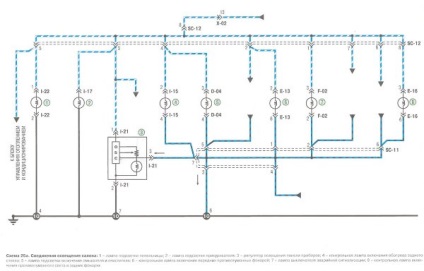 Circuitul electric al spectrului kia - circuite electrice kia spectra