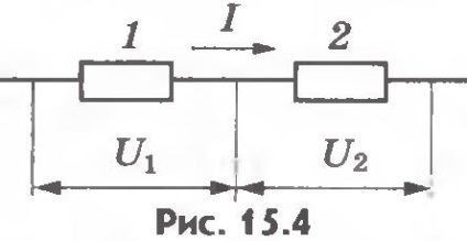 Circuite electrice