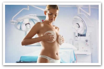 Endoproteticele glandelor mamare (augmentarea sanilor, mamoplastia de augmentare)