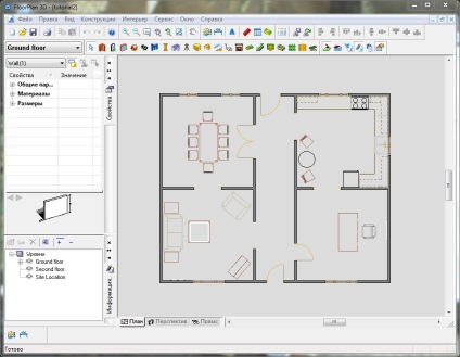 Planul de amenajare a sufrageriei 3d suita de design