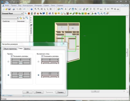 Planul de amenajare a sufrageriei 3d suita de design