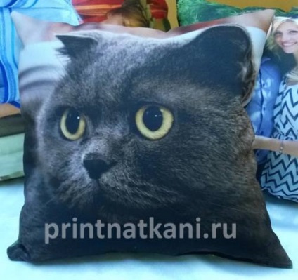 Foto pe pernă, tipărit, comandă, la Moscova