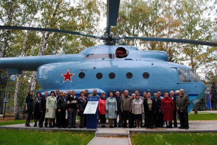Unde și cum fac elicopterele familiilor planeta rusă