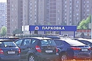 Hol és mikor szabad parkoló Moszkvában