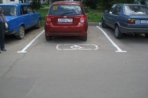 Hol és mikor szabad parkoló Moszkvában
