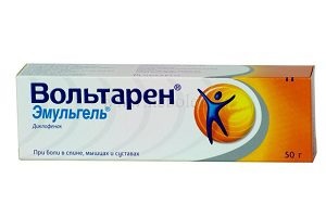 Geluri și unguente pentru tratamentul herniei măduvei spinării, gel, voltaren, gel de cal și altele