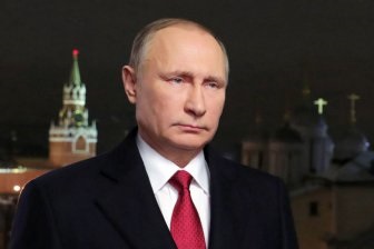 Principalul inamic al Rusiei 2016