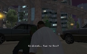 Gta 5 și gta 4, coduri, modă, știri