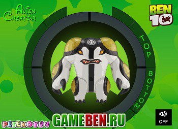 Ben 10 Jocuri Dress Up