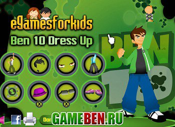 Ben 10 Jocuri Dress Up