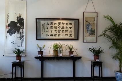 Orhidee modestă ortodoxă în cultura chineză