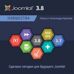 Joomla 3