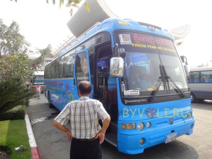 Cum ajungeți la Ho Chi Minh din Nha Trang, Fukuoka, Phan Thiet, Mui Ne, cum să ajungeți de la Aeroportul Ho Chi Minh până la