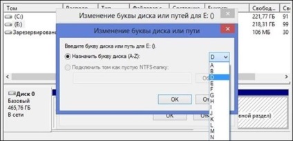 Cum se schimbă litera de unitate în Windows 8 - începe cu ferestrele 8