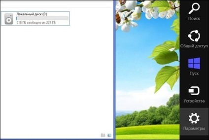 Cum se schimbă litera de unitate în Windows 8 - începe cu ferestrele 8