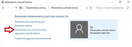 Cum de a schimba tipul de cont de utilizator în Windows 10, în săptămânile de asistență tehnică